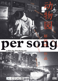 Per_Song