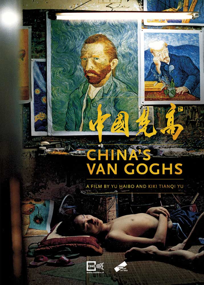 Chinas_van_Goghs_Plakat"